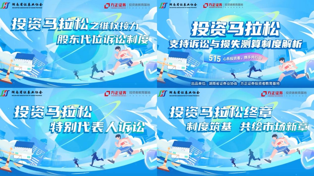 PP电子5金狮·(中国区)游戏官方网站