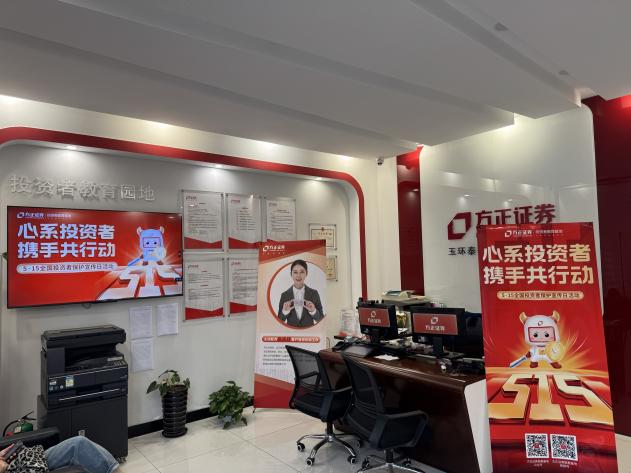 PP电子5金狮·(中国区)游戏官方网站