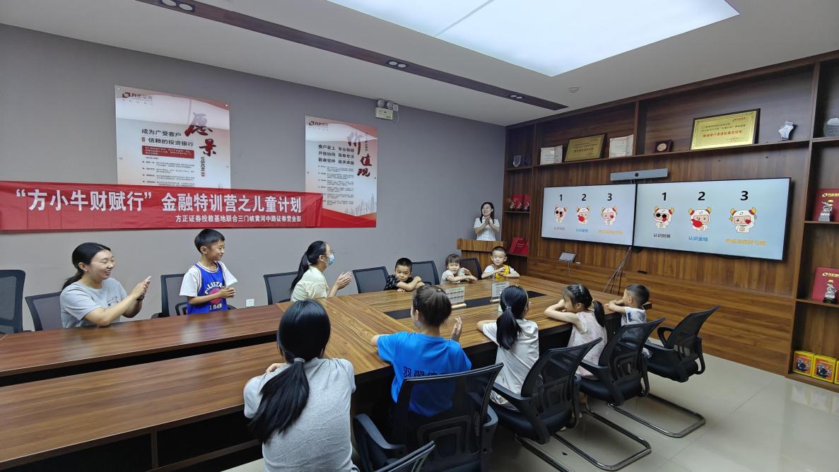 PP电子5金狮·(中国区)游戏官方网站