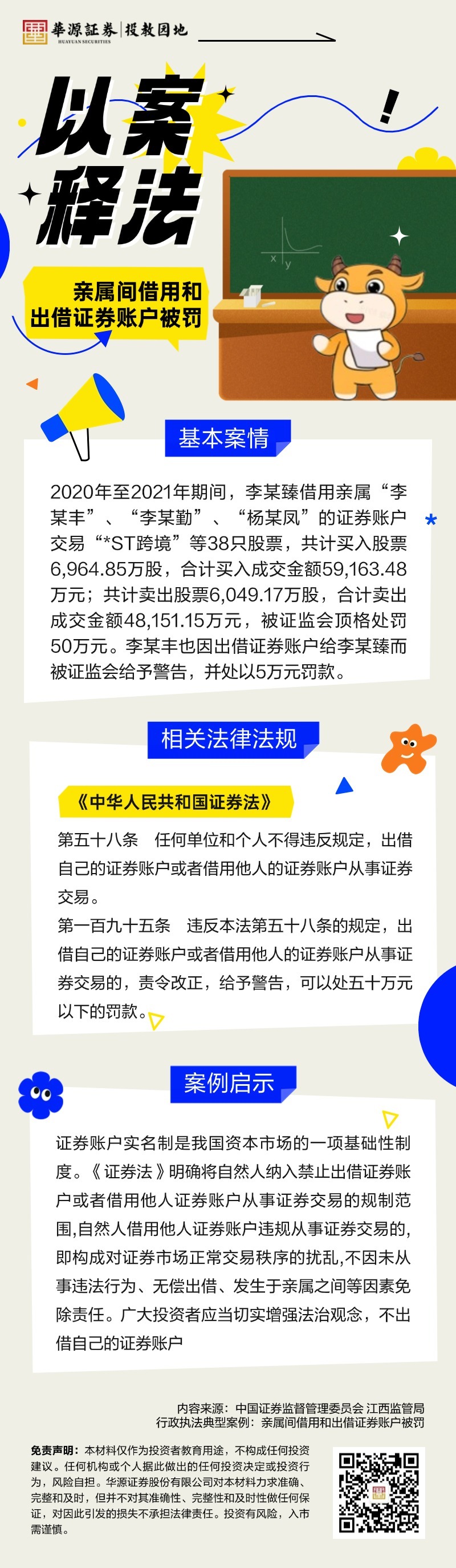 PP电子5金狮·(中国区)游戏官方网站