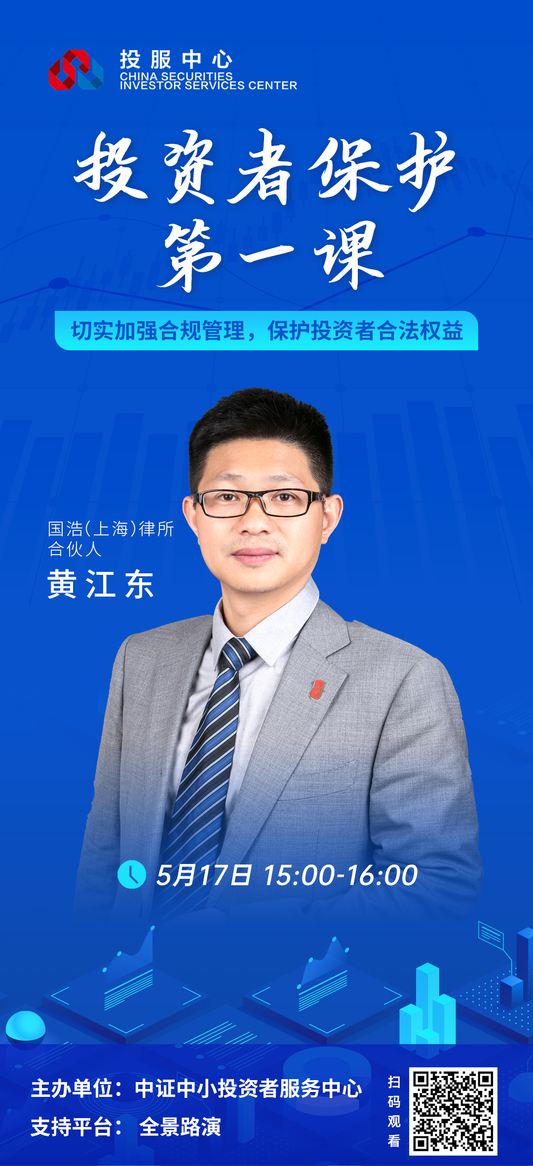 PP电子5金狮·(中国区)游戏官方网站