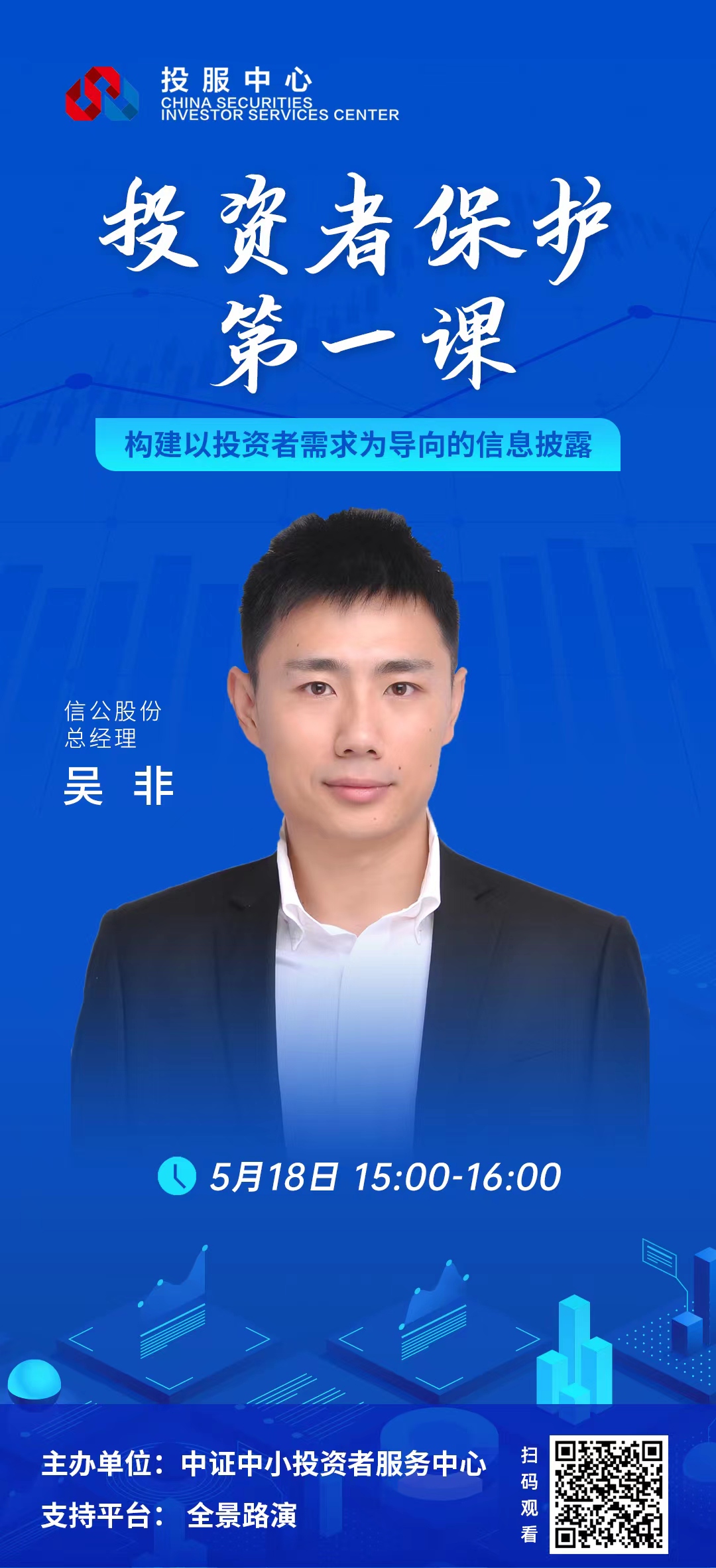PP电子5金狮·(中国区)游戏官方网站