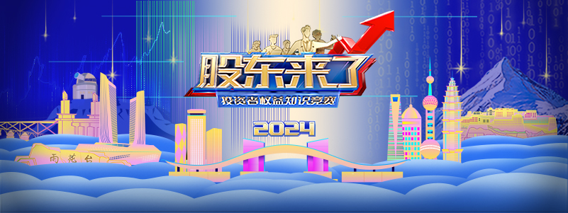 PP电子5金狮·(中国区)游戏官方网站