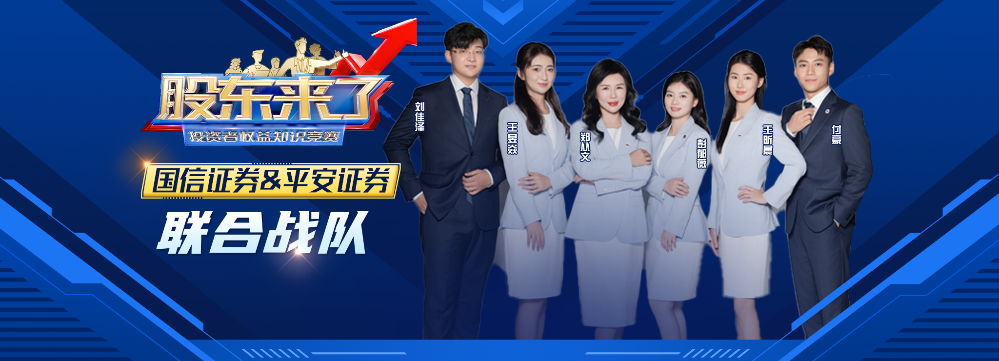 PP电子5金狮·(中国区)游戏官方网站
