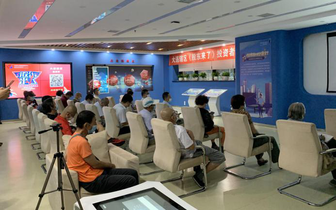 PP电子5金狮·(中国区)游戏官方网站