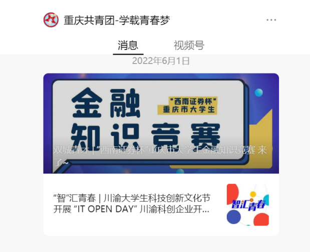 PP电子5金狮·(中国区)游戏官方网站
