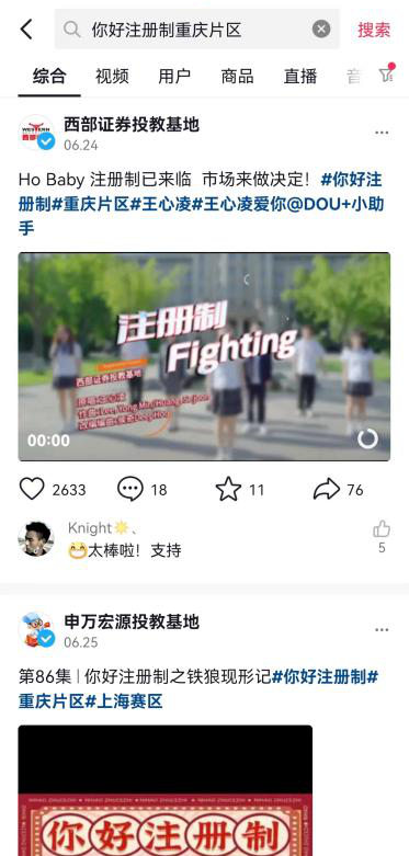 PP电子5金狮·(中国区)游戏官方网站