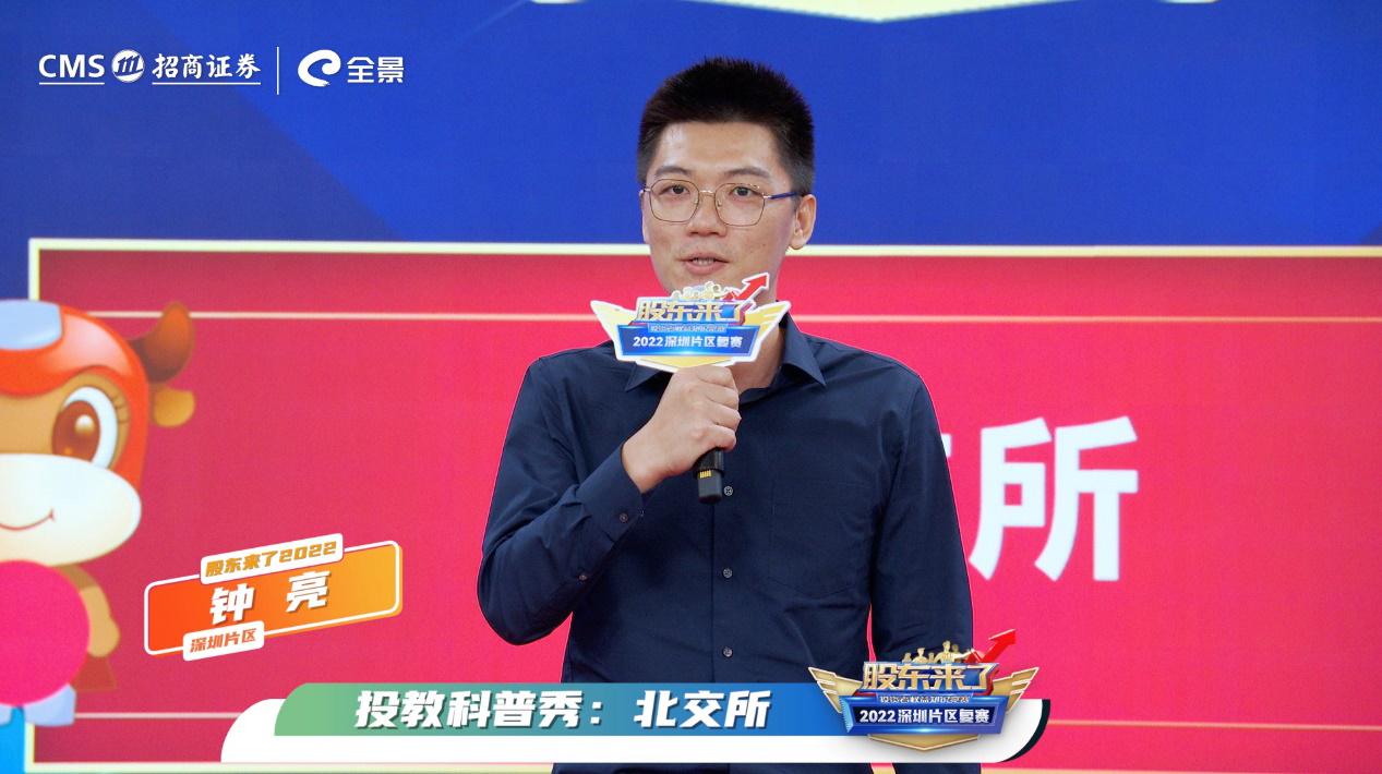 PP电子5金狮·(中国区)游戏官方网站