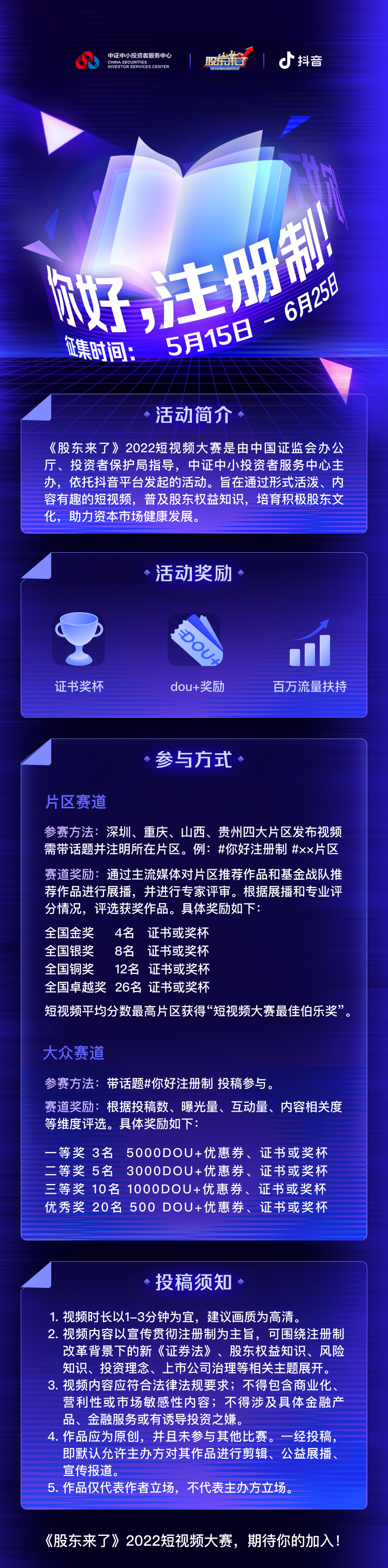 PP电子5金狮·(中国区)游戏官方网站