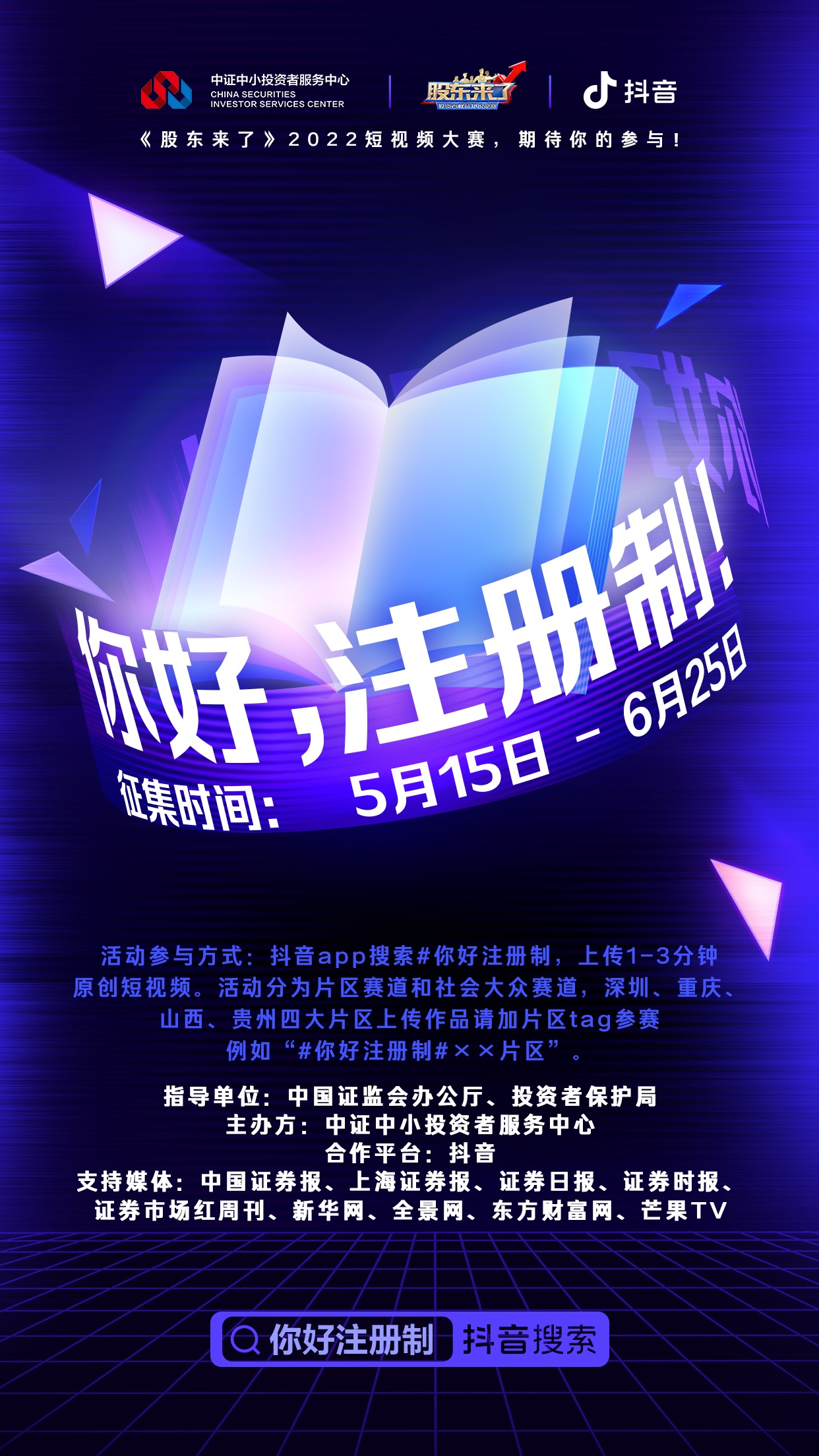 PP电子5金狮·(中国区)游戏官方网站