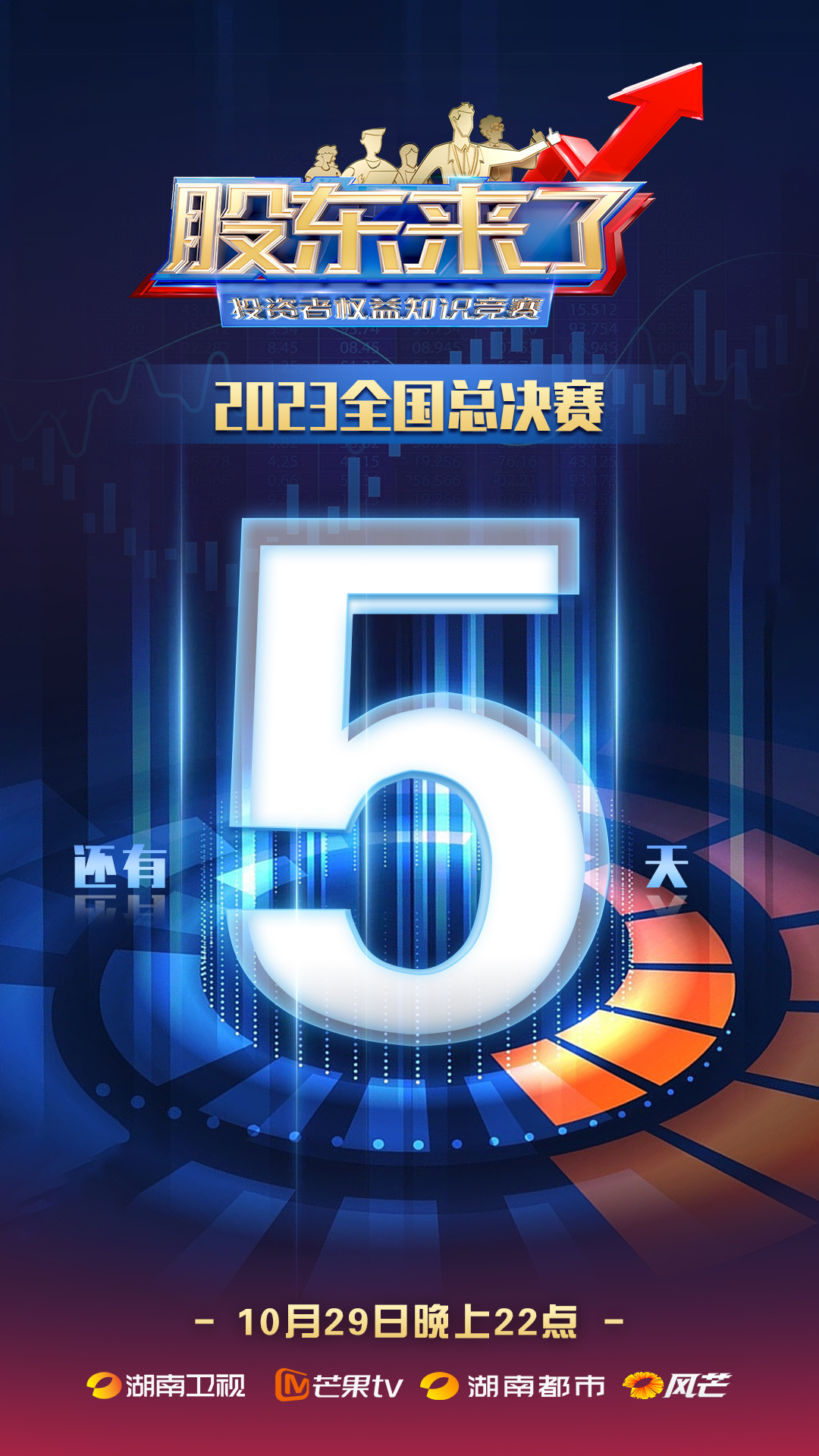PP电子5金狮·(中国区)游戏官方网站