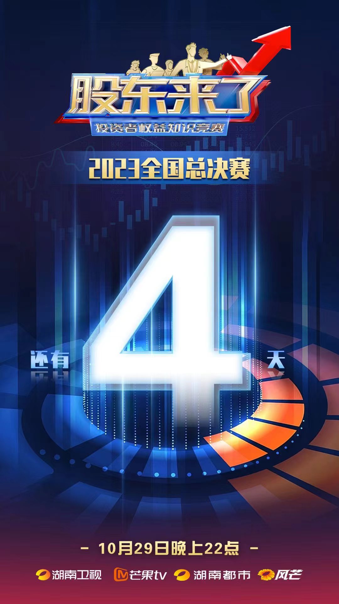 PP电子5金狮·(中国区)游戏官方网站