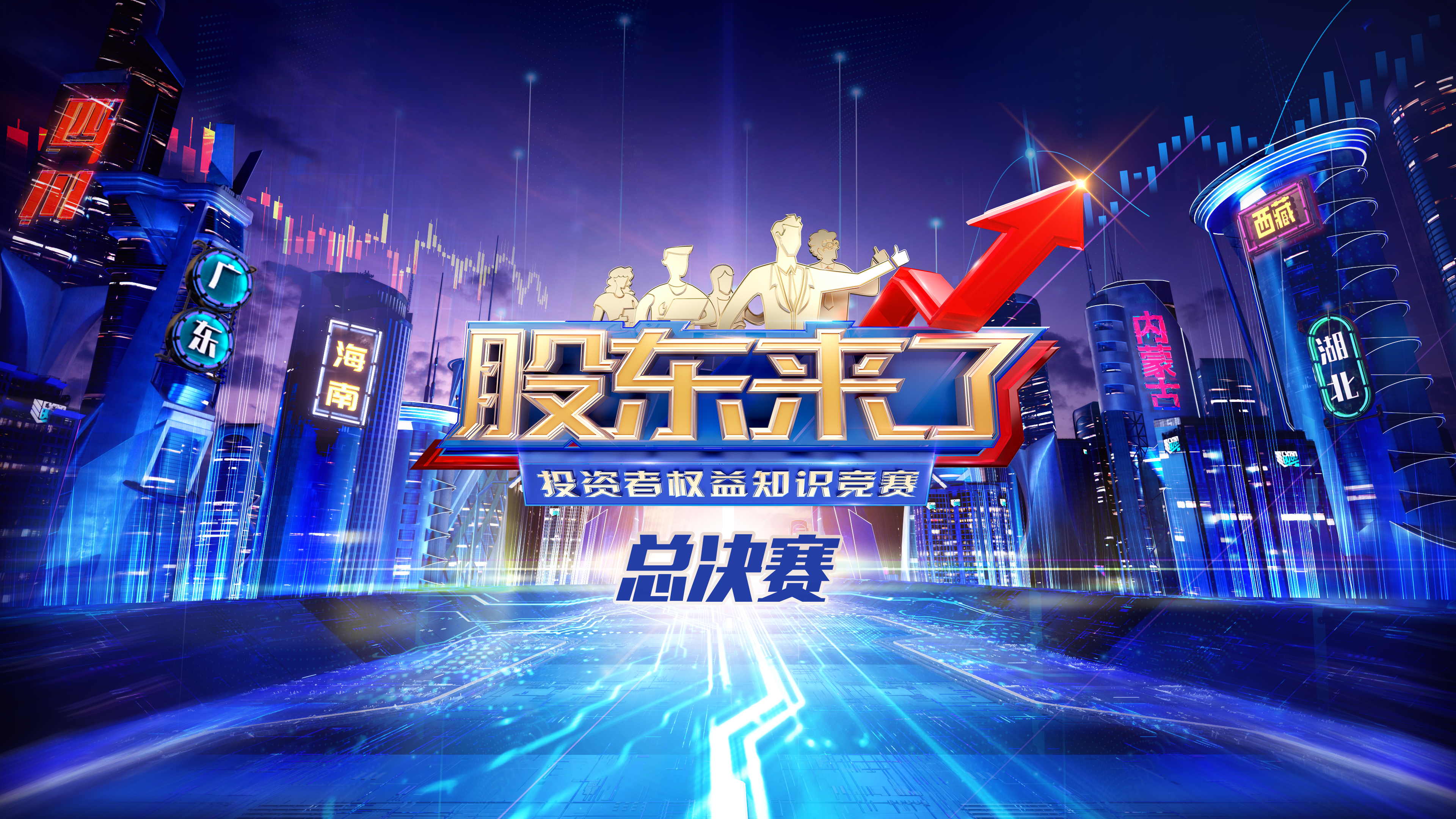 PP电子5金狮·(中国区)游戏官方网站