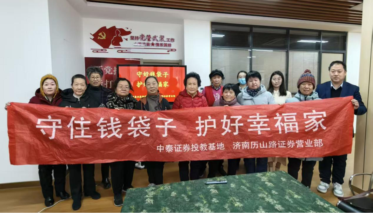 PP电子5金狮·(中国区)游戏官方网站