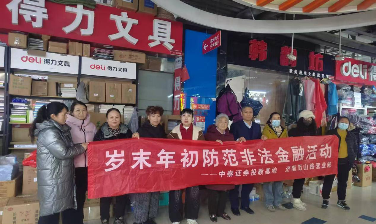 PP电子5金狮·(中国区)游戏官方网站