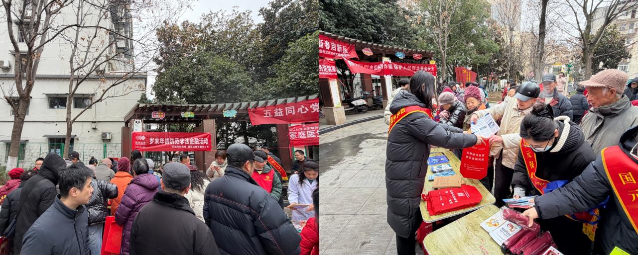 PP电子5金狮·(中国区)游戏官方网站