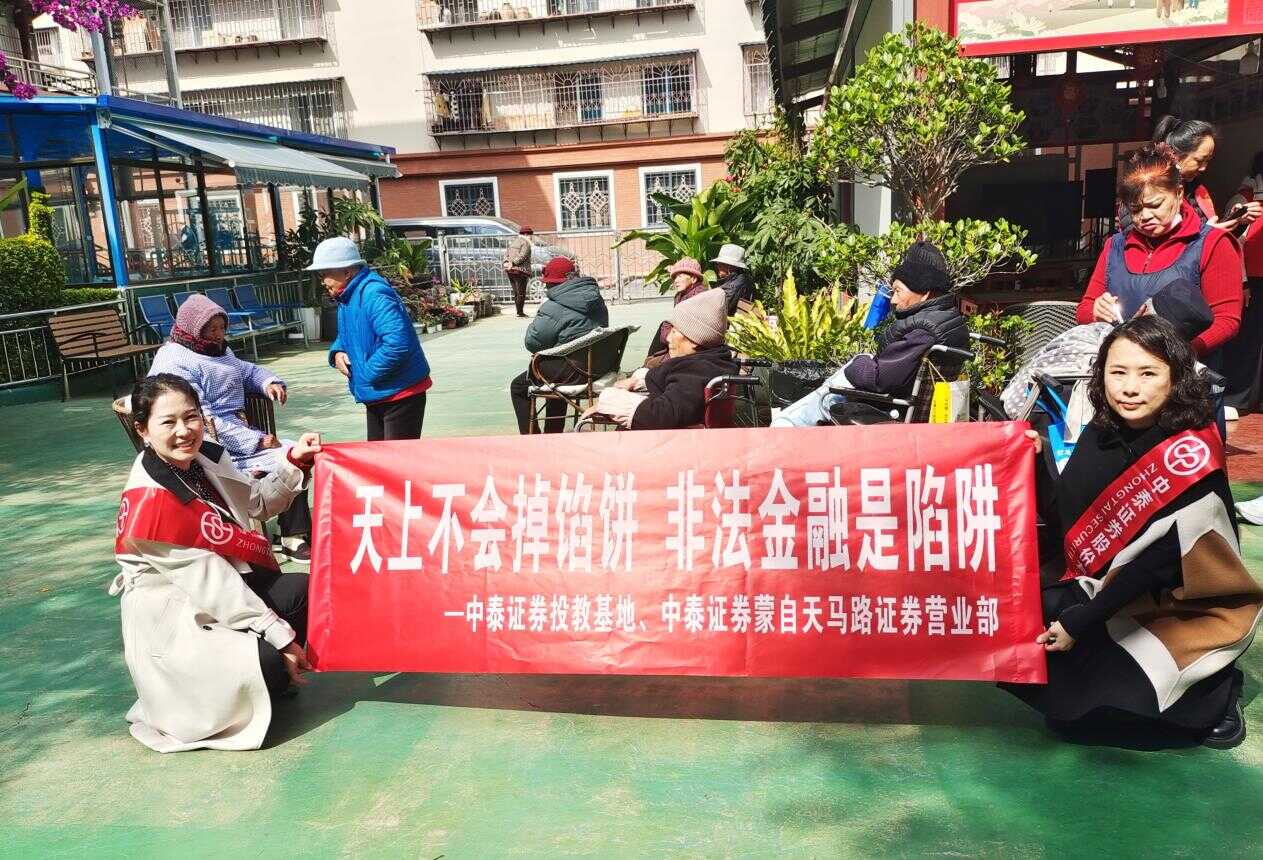 PP电子5金狮·(中国区)游戏官方网站