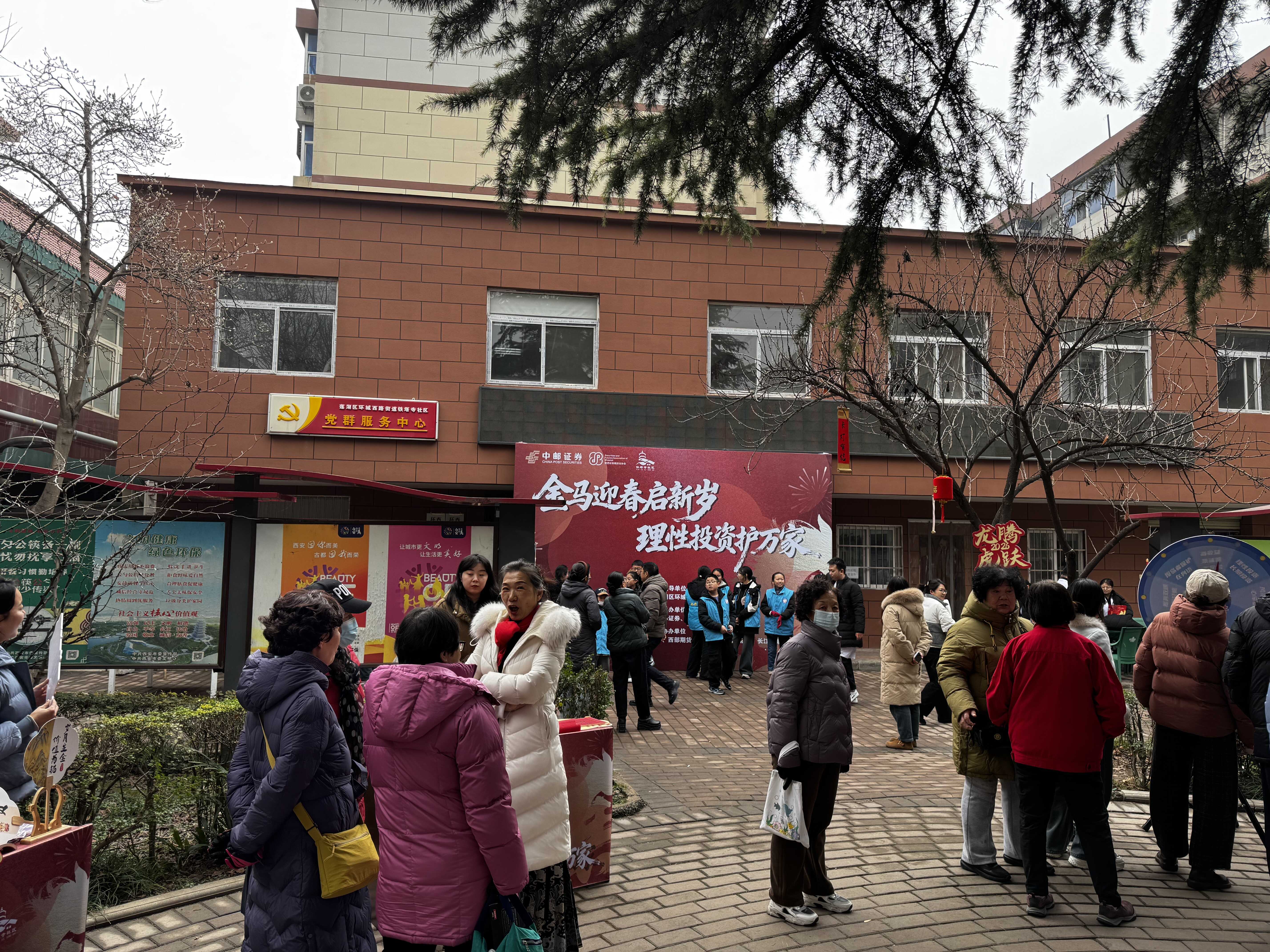 PP电子5金狮·(中国区)游戏官方网站