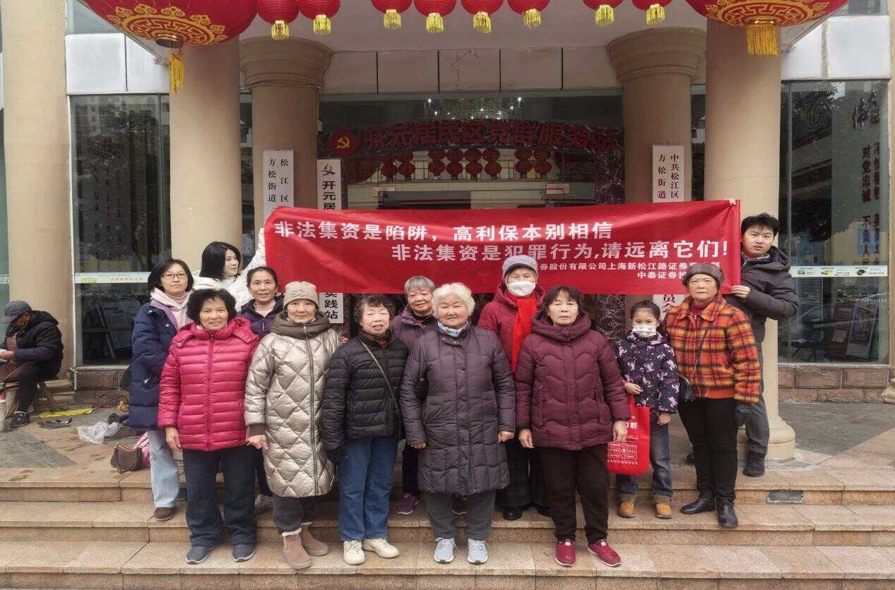 PP电子5金狮·(中国区)游戏官方网站