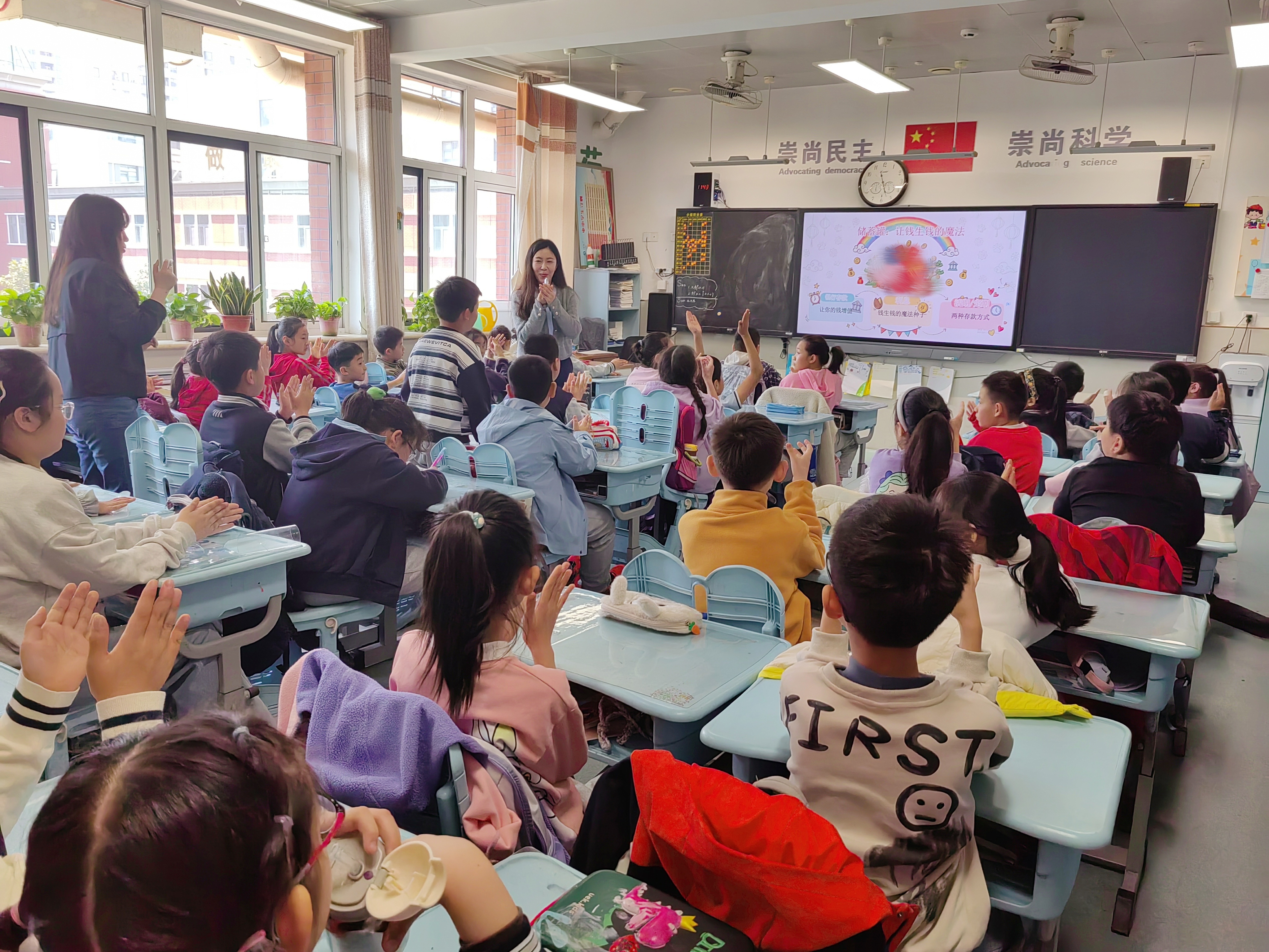 2.jpg PP电子5金狮·(中国区)游戏官方网站