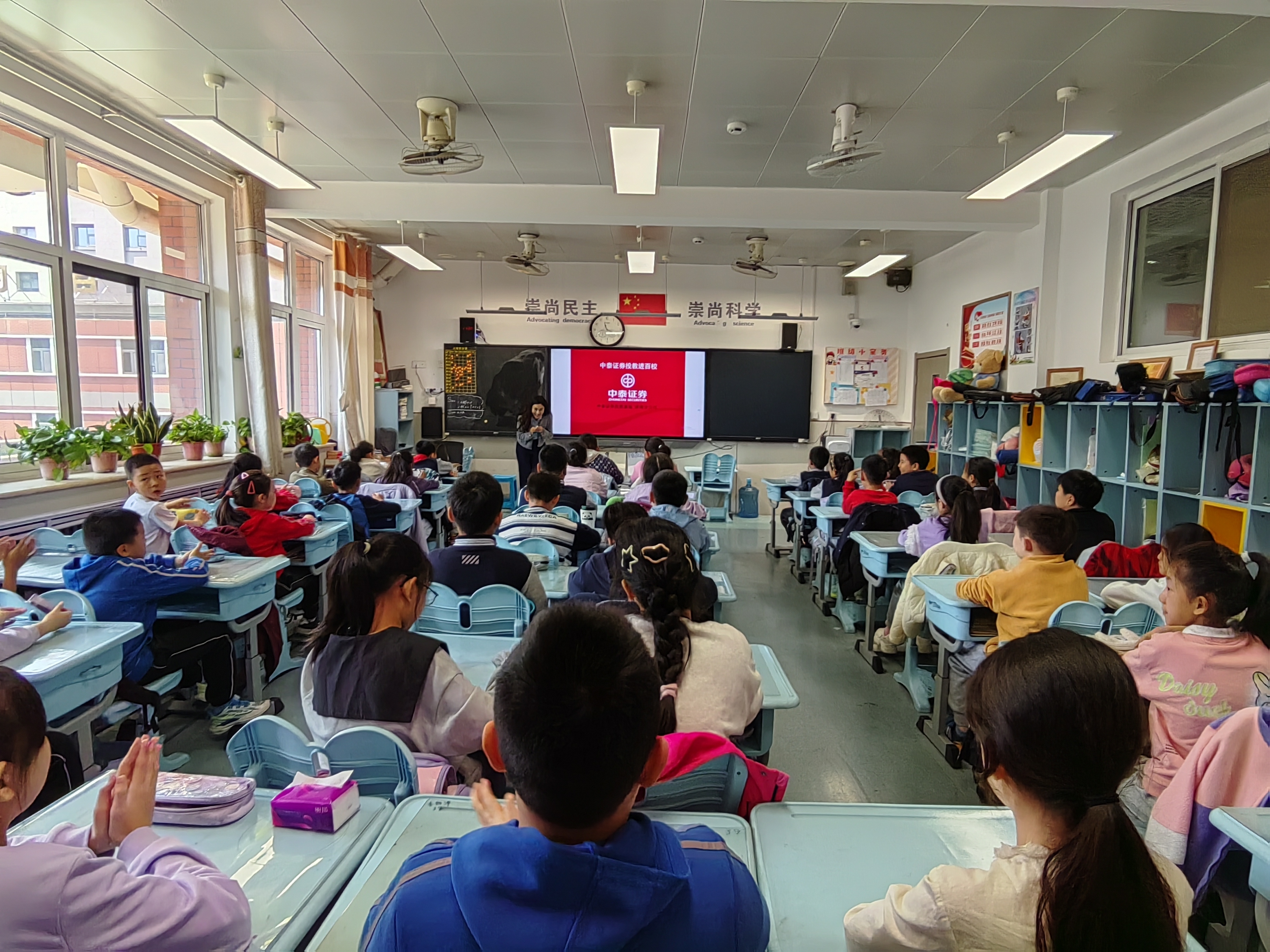 图片2.jpg PP电子5金狮·(中国区)游戏官方网站