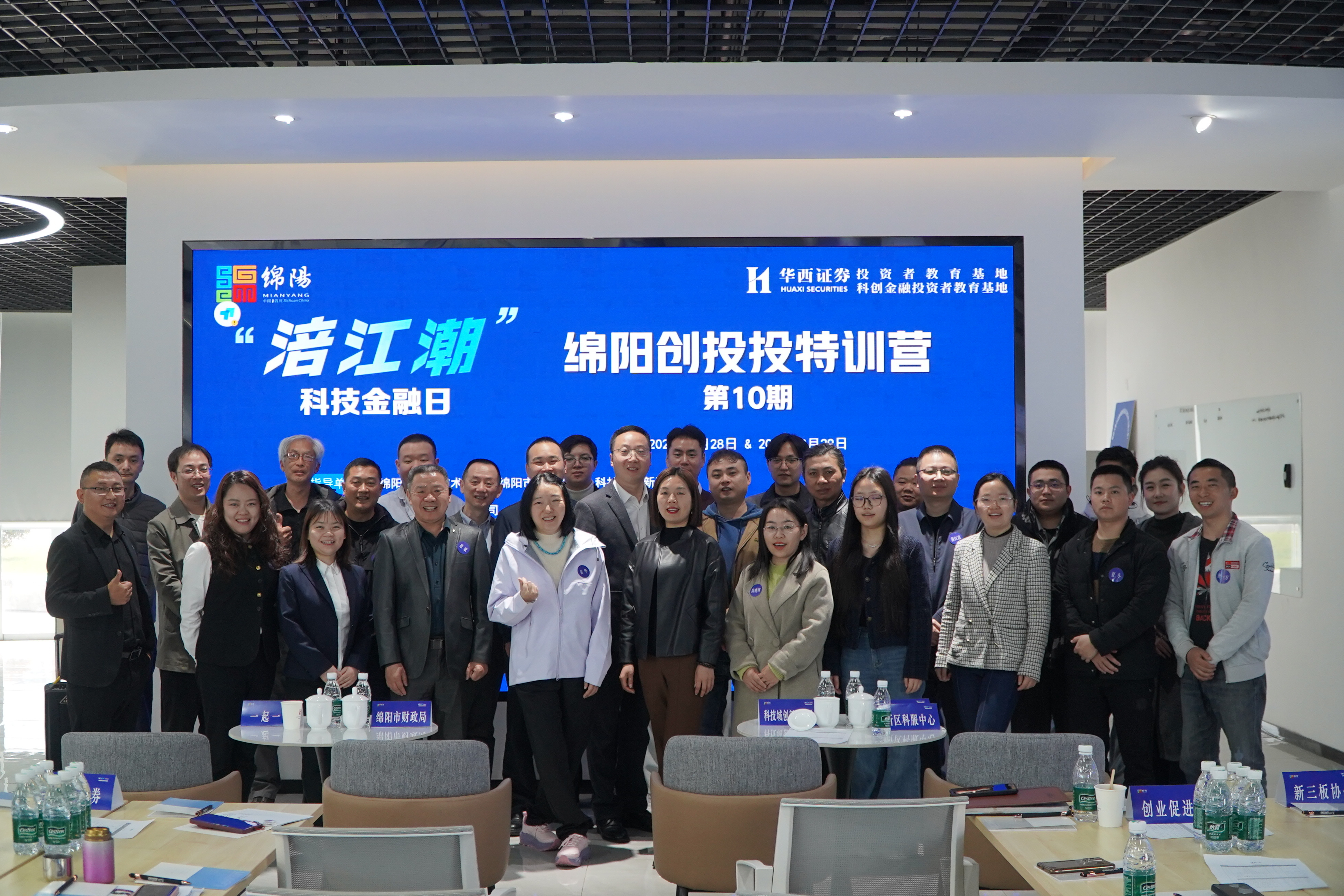 PP电子5金狮·(中国区)游戏官方网站