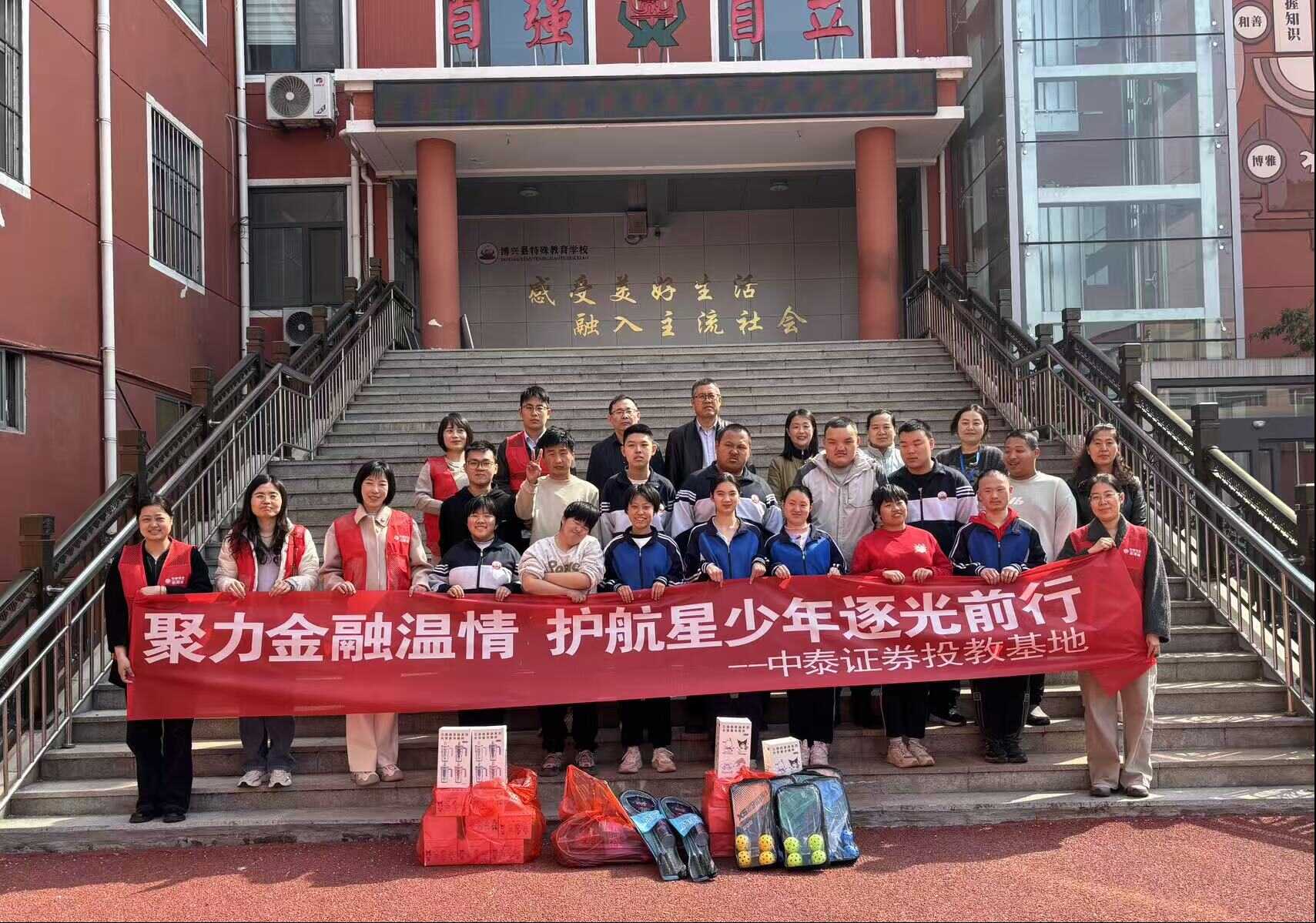 图片5_20260414103910A042.png PP电子5金狮·(中国区)游戏官方网站