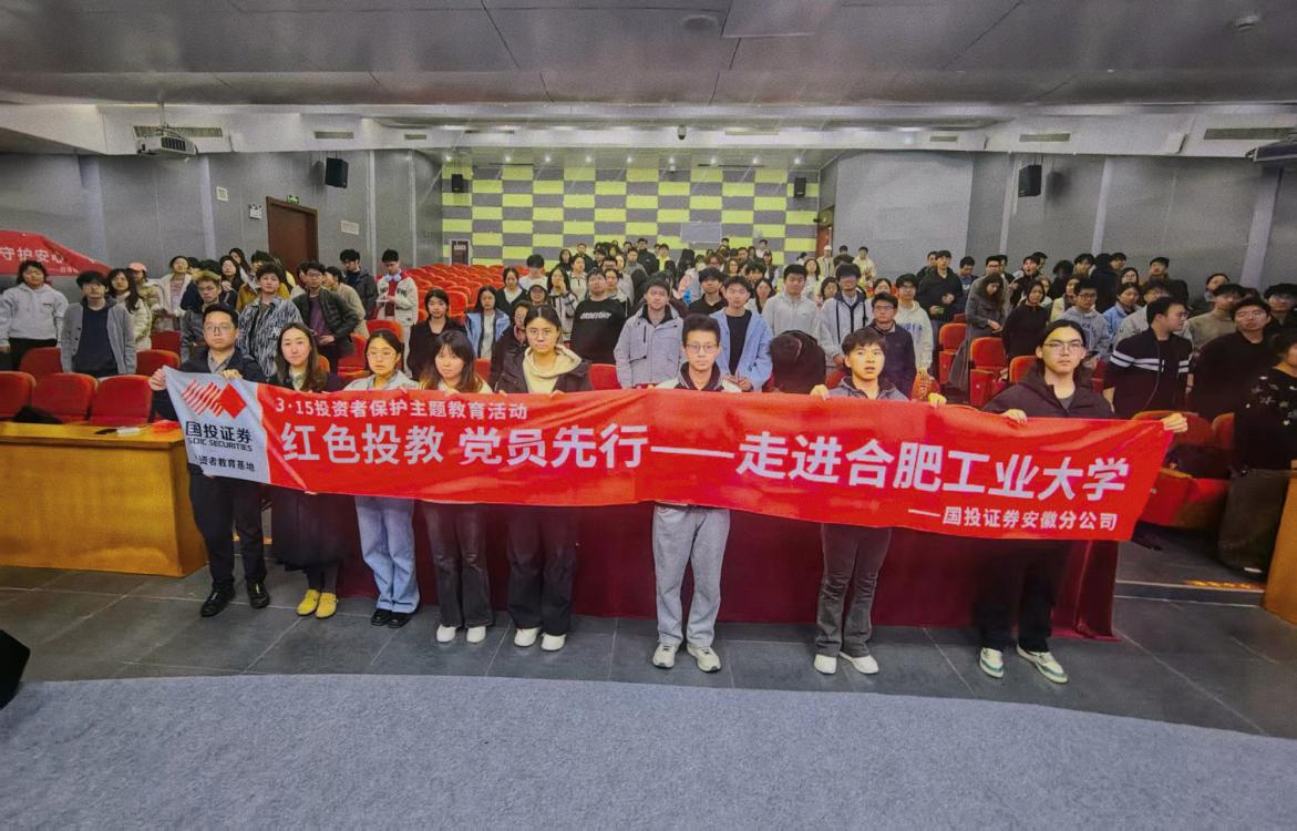PP电子5金狮·(中国区)游戏官方网站