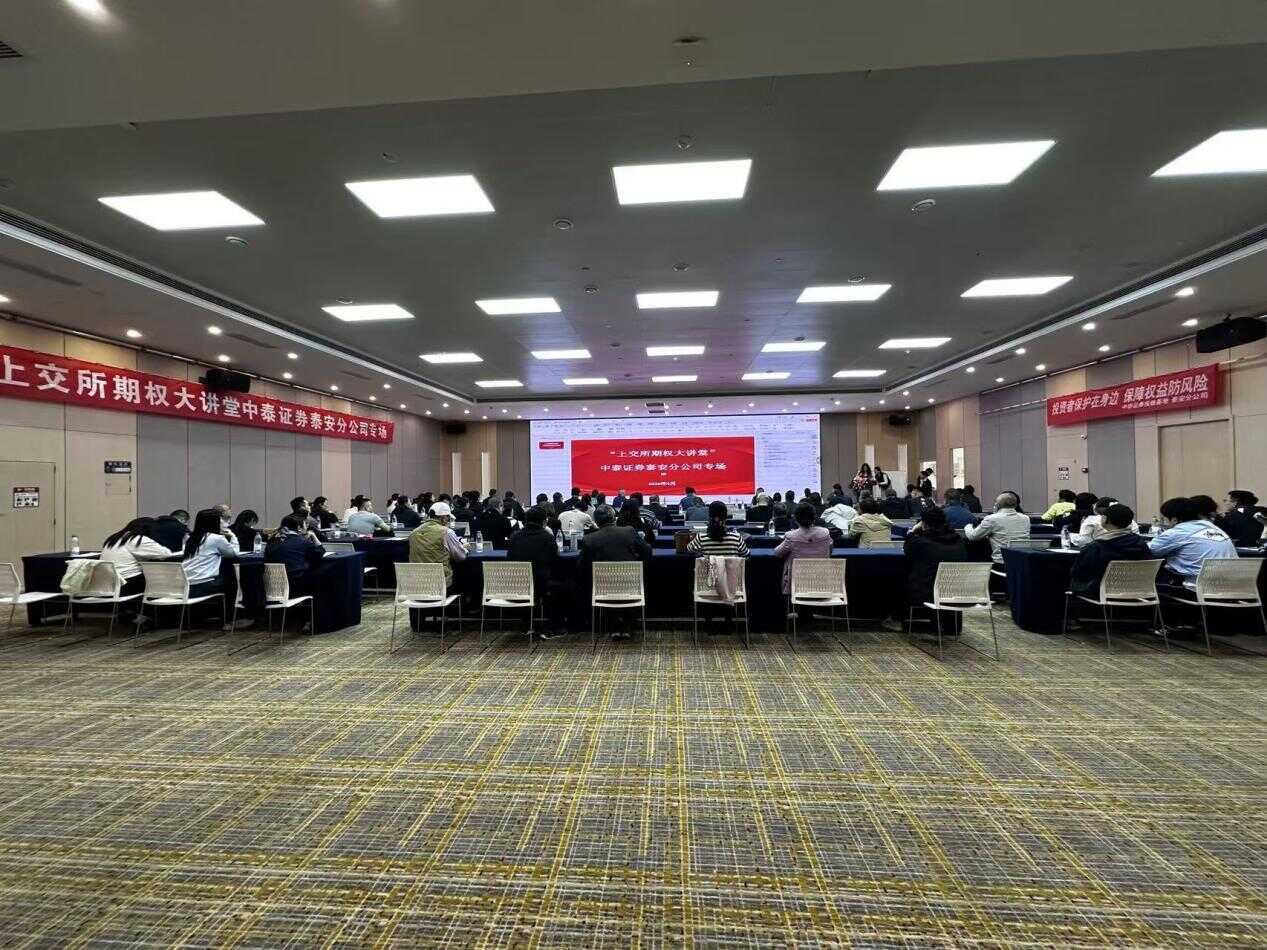图片1_20260423141846A085.png PP电子5金狮·(中国区)游戏官方网站