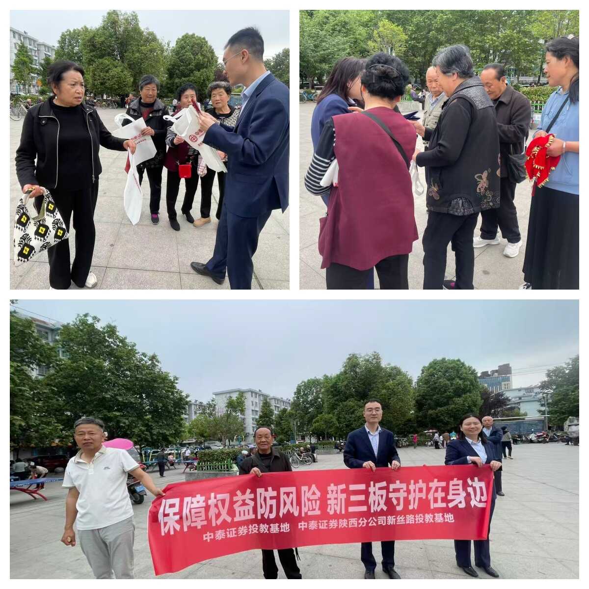 图片6_20260511161124A048.png PP电子5金狮·(中国区)游戏官方网站