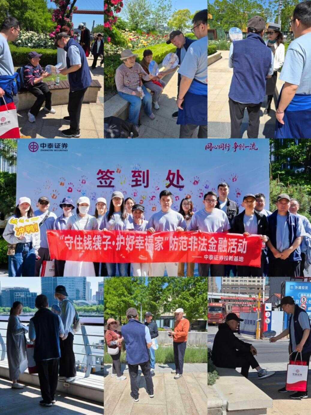 PP电子5金狮·(中国区)游戏官方网站