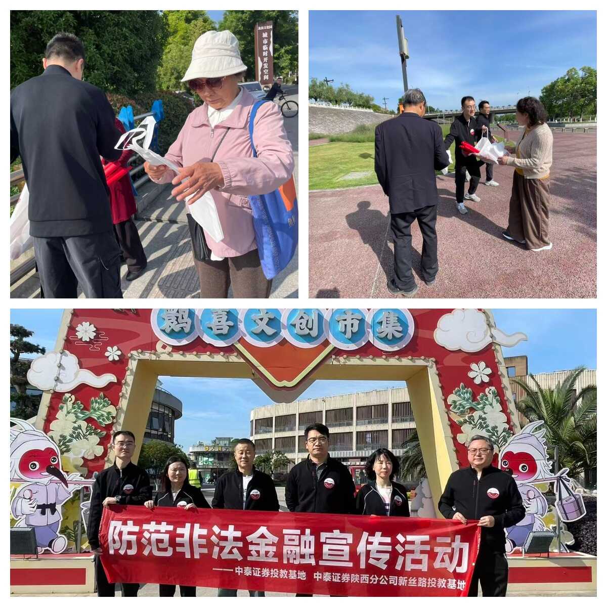 PP电子5金狮·(中国区)游戏官方网站