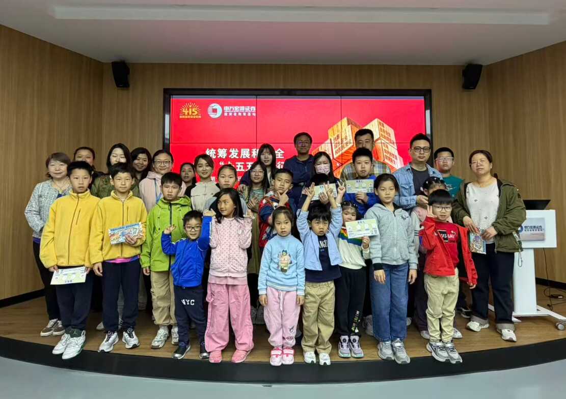 PP电子5金狮·(中国区)游戏官方网站