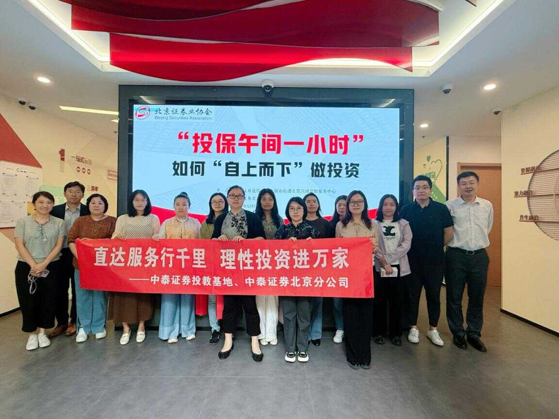 图片13_20260522163851A022.png PP电子5金狮·(中国区)游戏官方网站