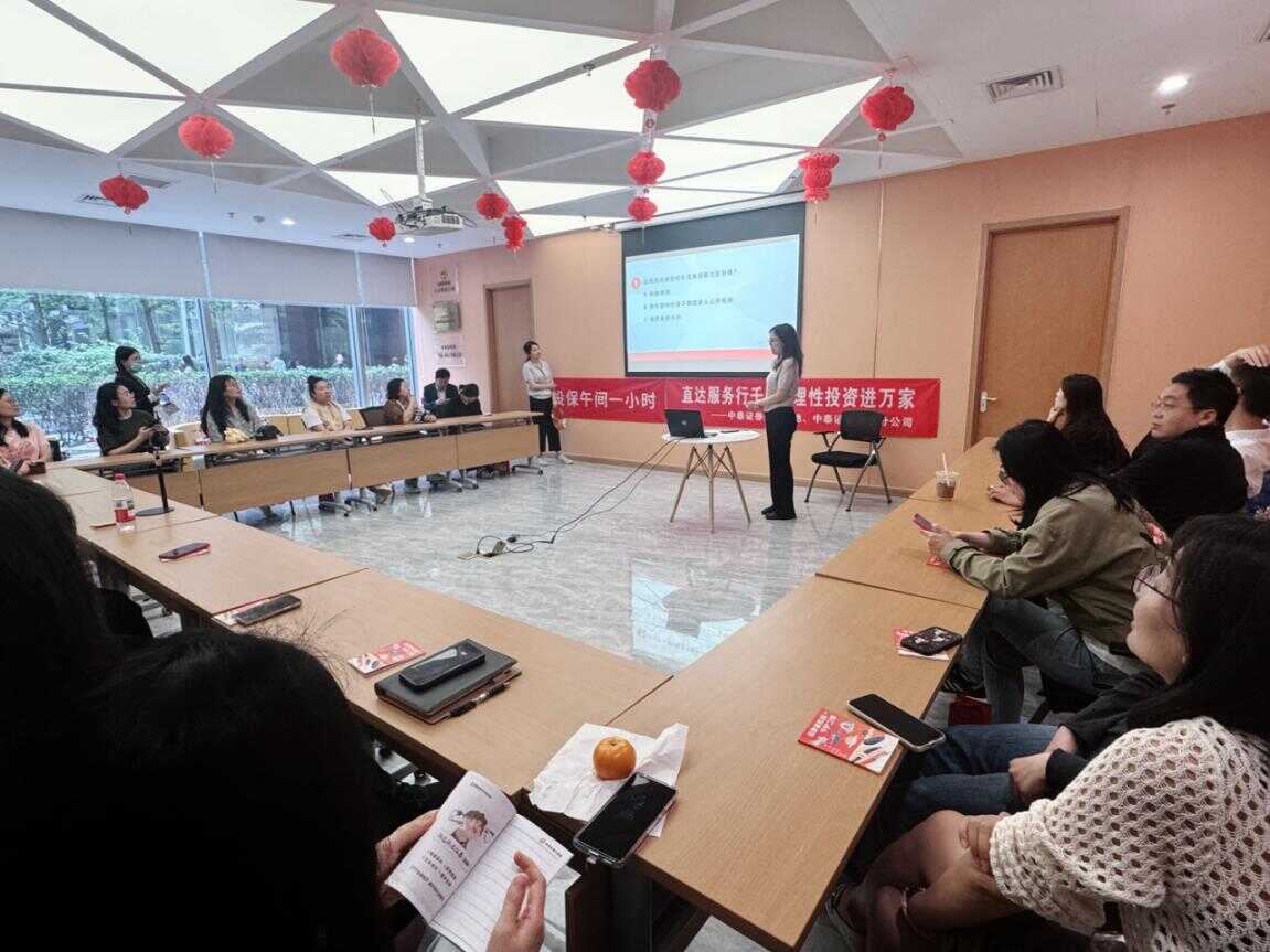 图片12_20260522163918A023.png PP电子5金狮·(中国区)游戏官方网站