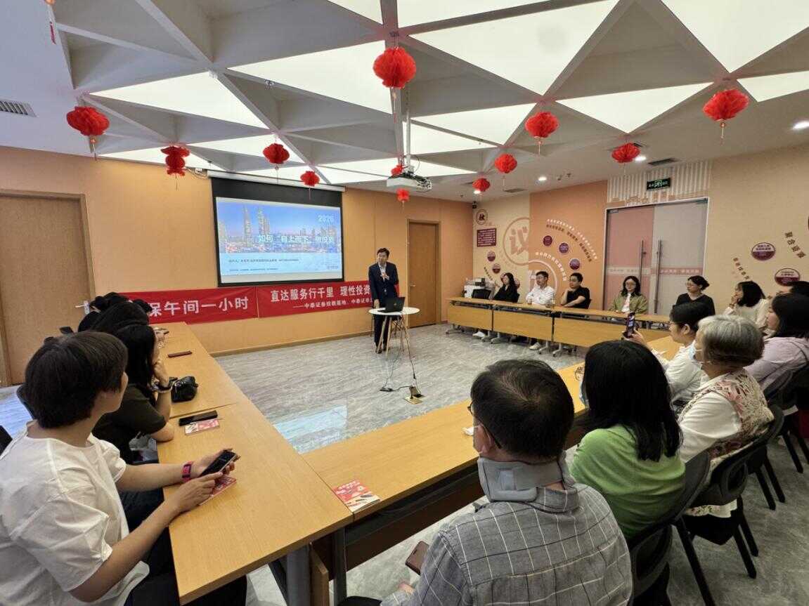 图片10_20260522163909A025.png PP电子5金狮·(中国区)游戏官方网站