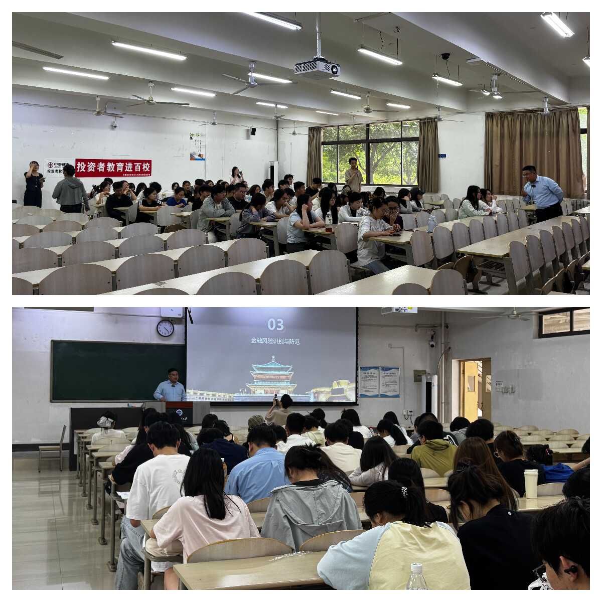 PP电子5金狮·(中国区)游戏官方网站