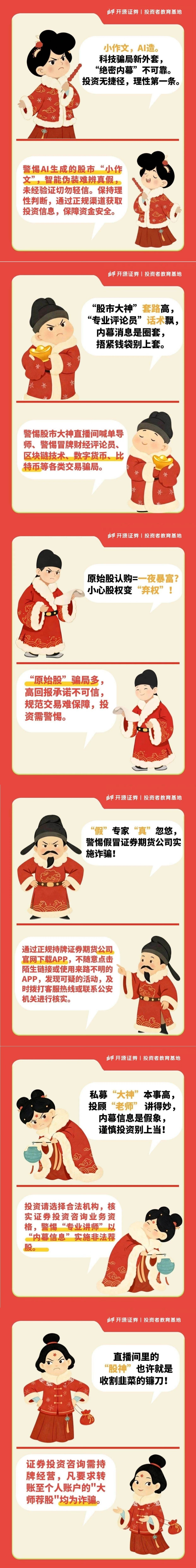 PP电子5金狮·(中国区)游戏官方网站