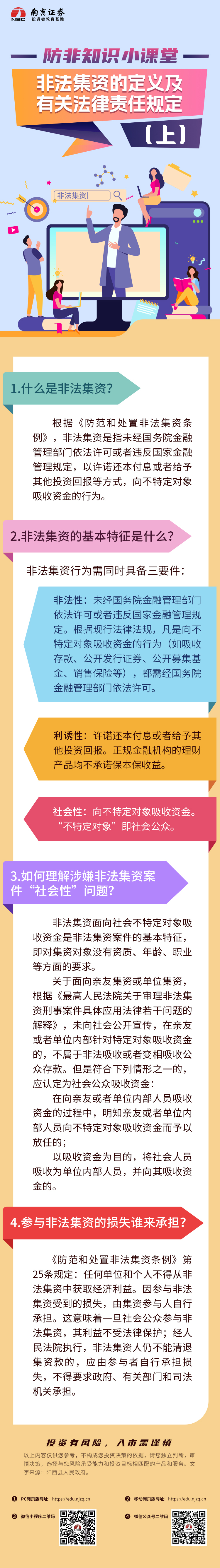 PP电子5金狮·(中国区)游戏官方网站