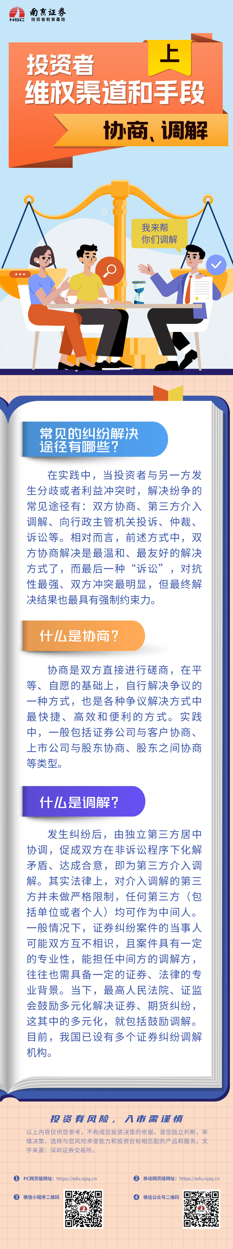 PP电子5金狮·(中国区)游戏官方网站