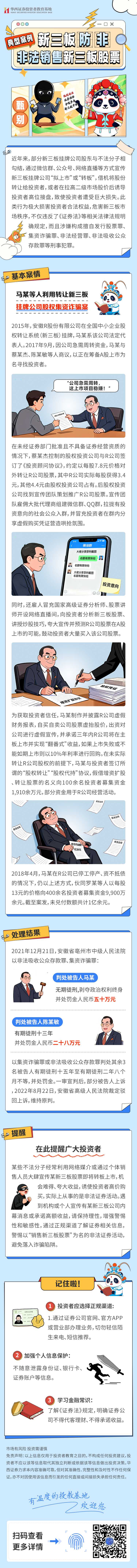 PP电子5金狮·(中国区)游戏官方网站