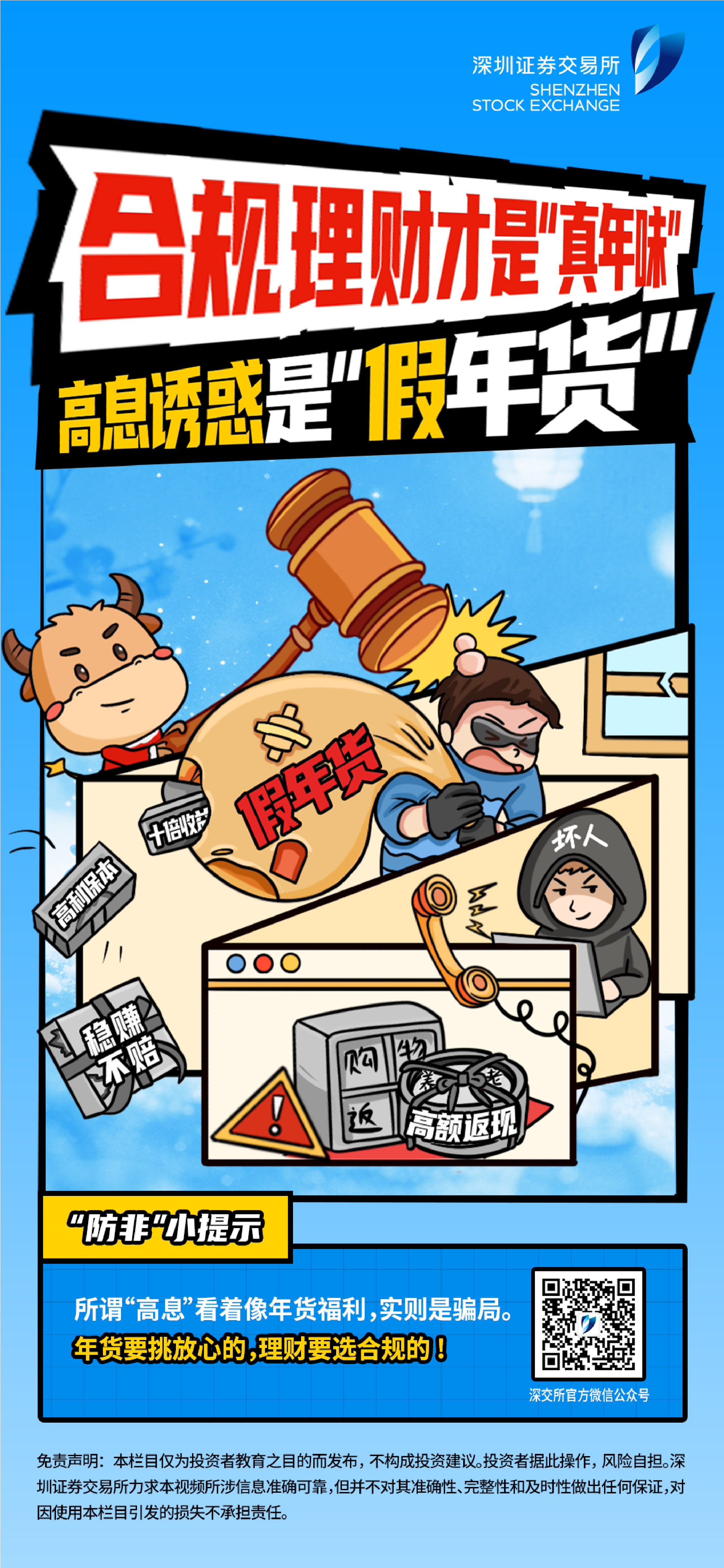 PP电子5金狮·(中国区)游戏官方网站