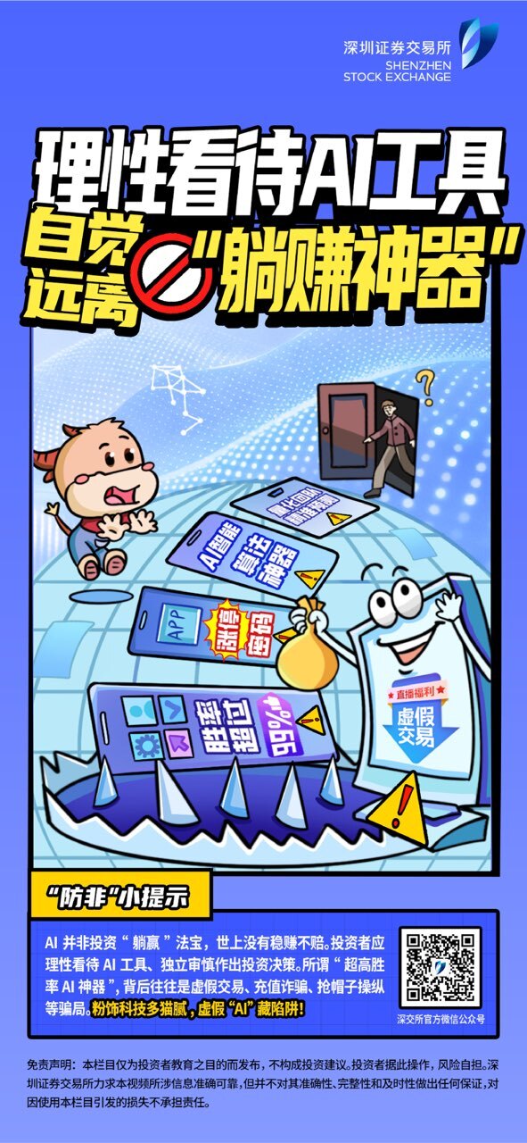 PP电子5金狮·(中国区)游戏官方网站