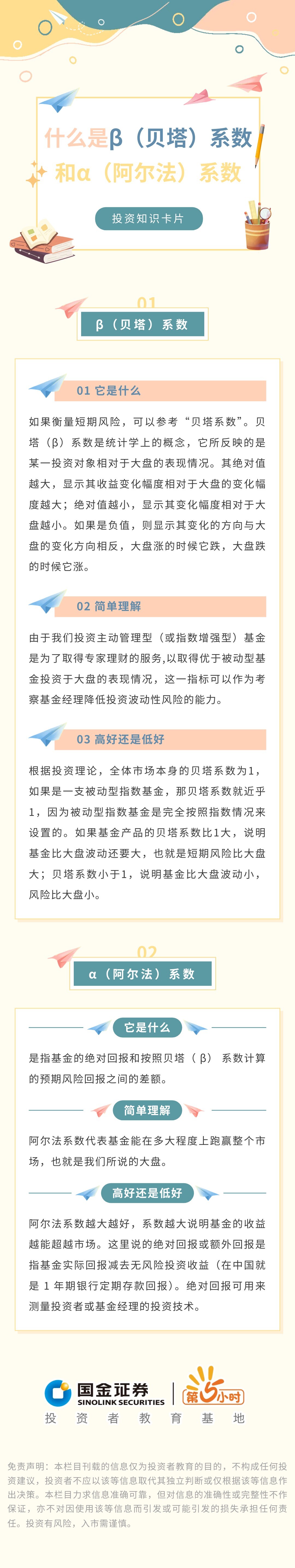 PP电子5金狮·(中国区)游戏官方网站