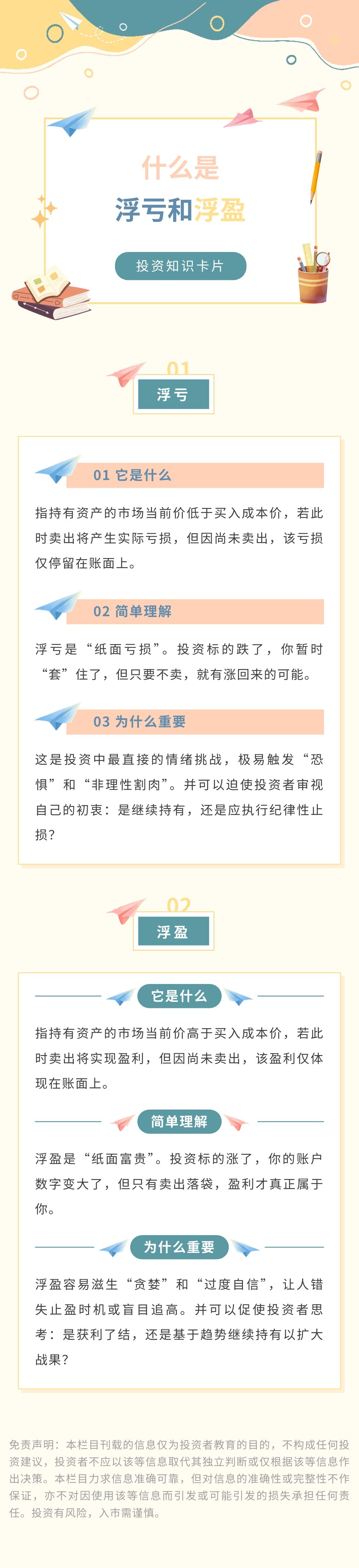 PP电子5金狮·(中国区)游戏官方网站