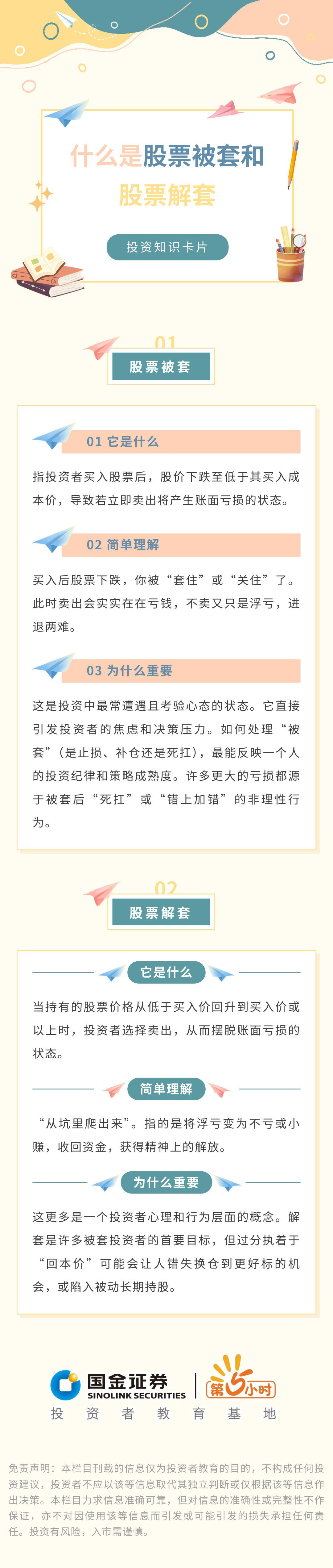 PP电子5金狮·(中国区)游戏官方网站