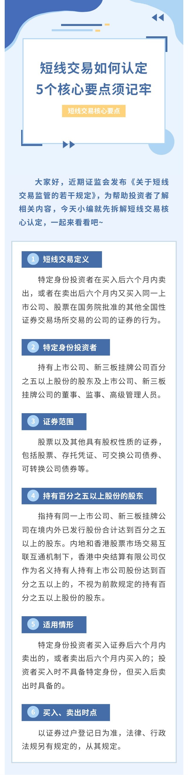 PP电子5金狮·(中国区)游戏官方网站
