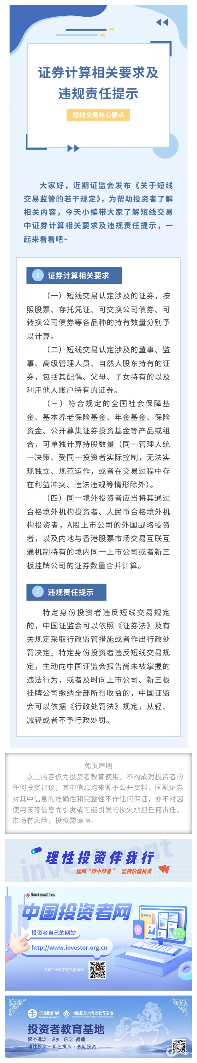PP电子5金狮·(中国区)游戏官方网站
