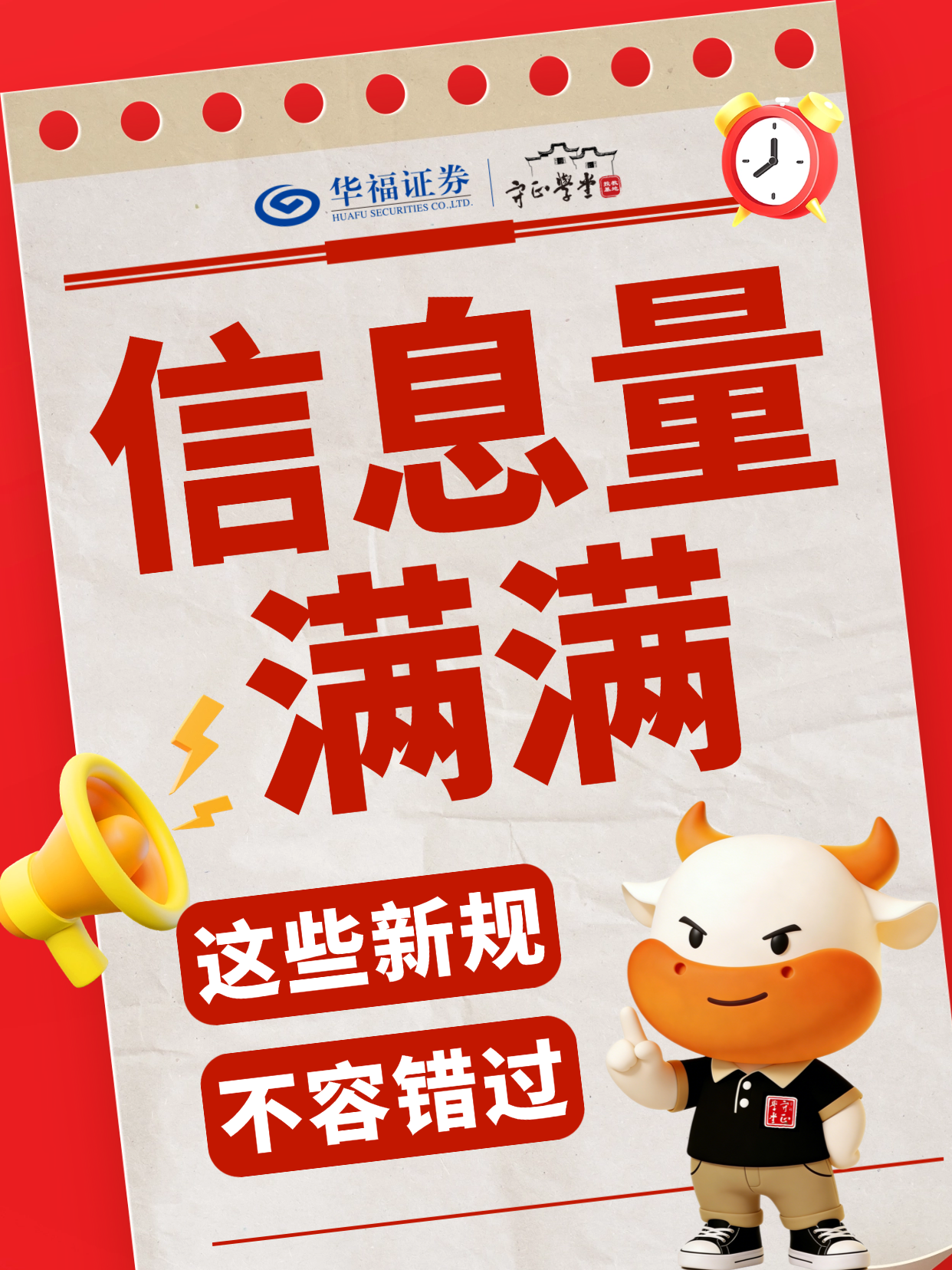 PP电子5金狮·(中国区)游戏官方网站