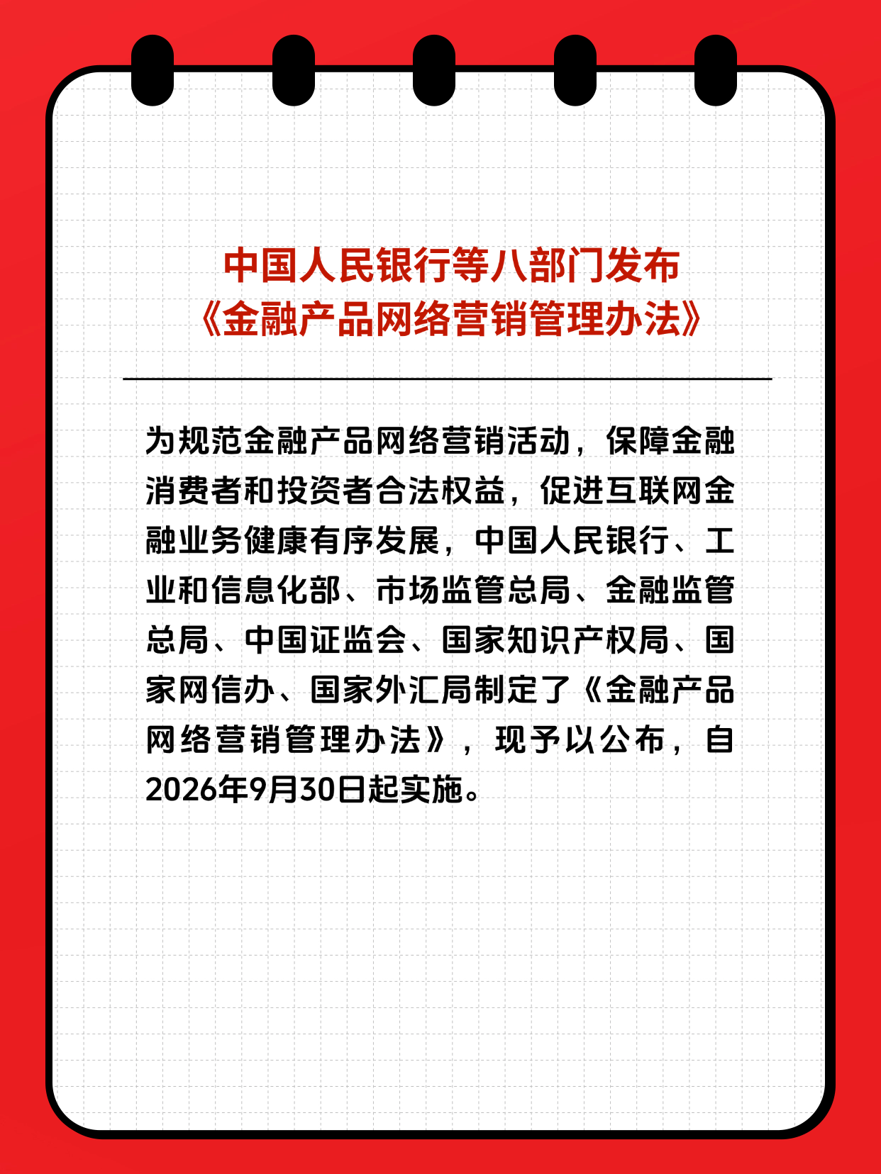 PP电子5金狮·(中国区)游戏官方网站